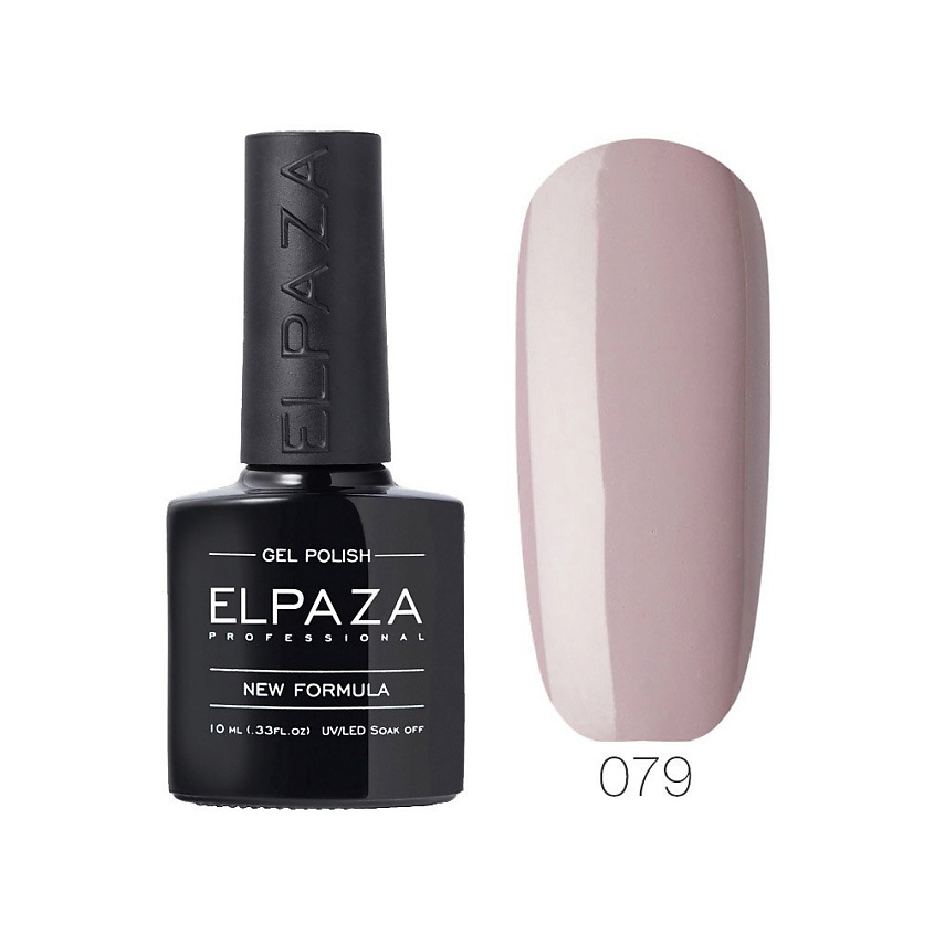 Изображение товара ELPAZA PROFESSIONAL Гель-лак для ногтей, 079
