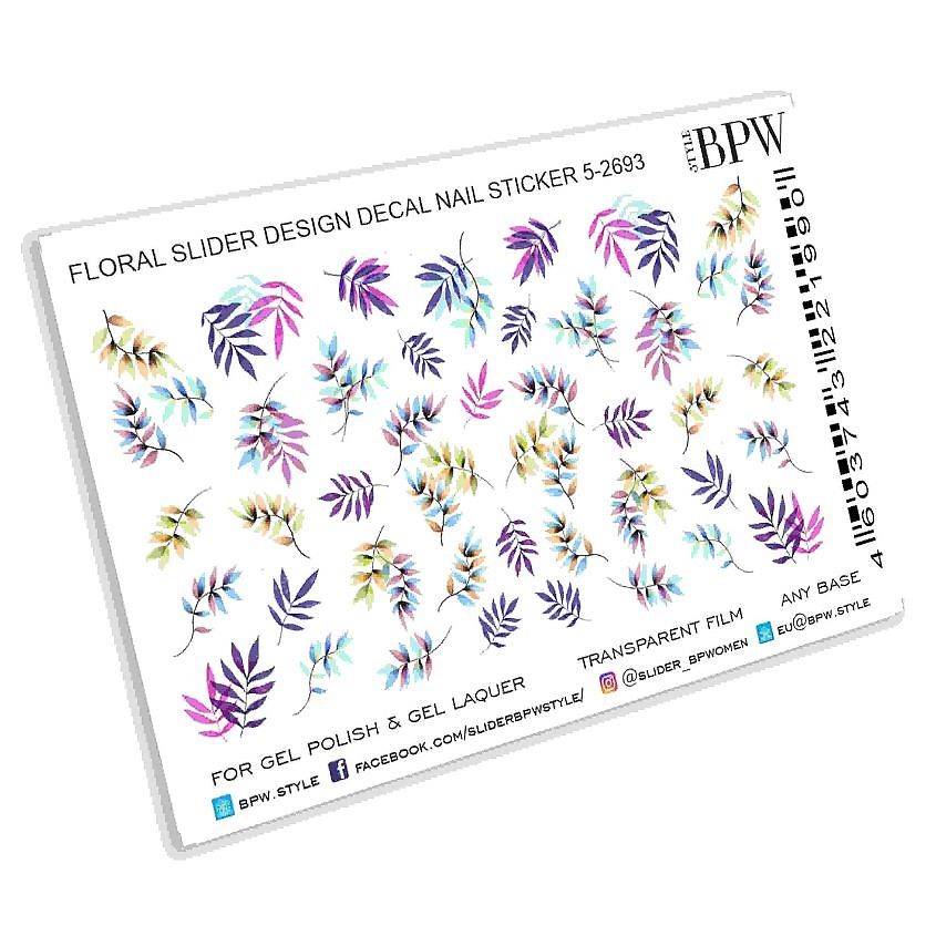 Изображение товара BPW.STYLE Радужные ветви слайдеры для ногтей 1 шт оригинальный дизайн модные рисунки