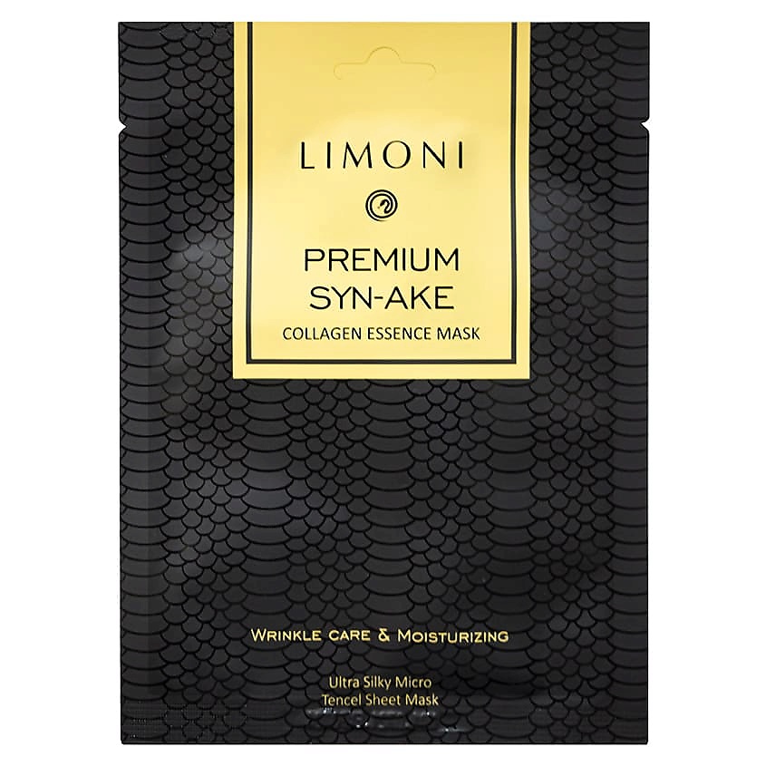 Изображение товара LIMONI Маска для лица тканевая антивозрастная питательная с пептидом змеиного яда и коллагеном, 1 шт