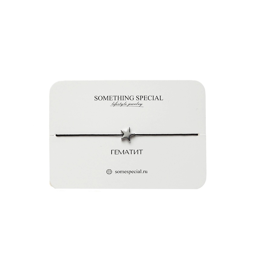 Изображение товара SOMETHING SPECIAL LIFESTYLE JEWELRY Браслет с большой серебряной звездой, цвет: Черный, размер: 14-21