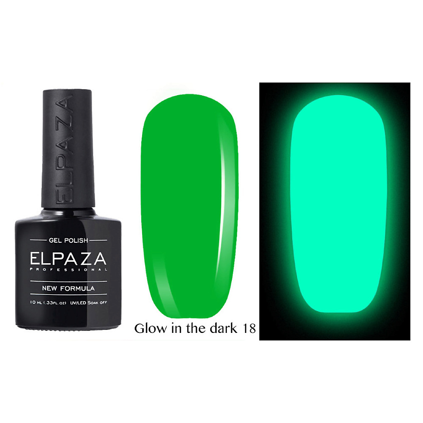 Изображение товара Гель-лак для ногтей ELPAZA PROFESSIONAL GLOW светится в темноте 018