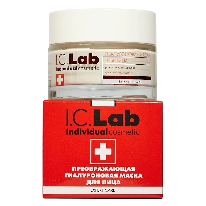 Изображение товара I.C.LAB Преображающая гиалуроновая маска для лица Expert care, 50 мл