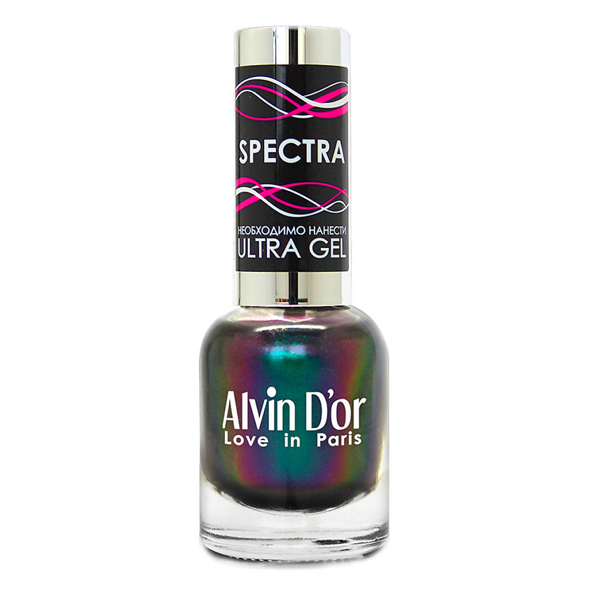 Изображение товара ALVIN D’OR Лак для ногтей SPECTRA, 03 Бирюзово-зеленый