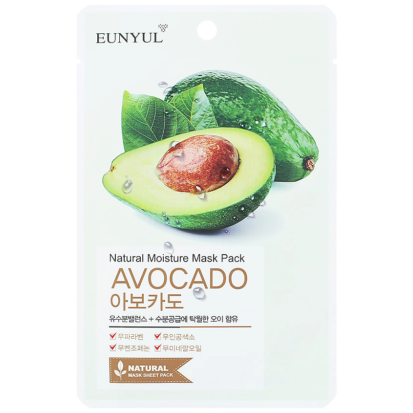 Изображение товара EUNYUL Маска тканевая с экстрактом авокадо, 22 мл