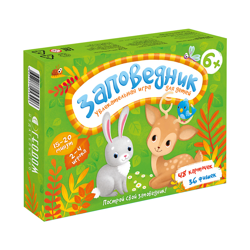 Изображение товара ГЕОДОМ Игра настольная "Заповедник" 48 карточек, 1 шт.