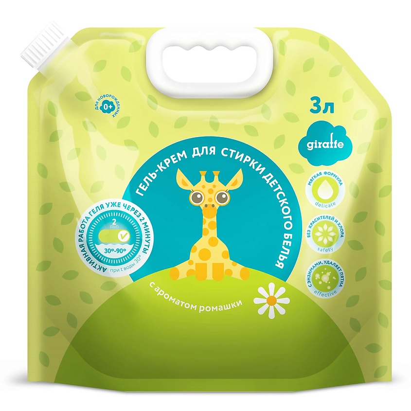 Изображение товара LOVULAR Гель-крем для стирки GIRAFFE 3000 мл для детей