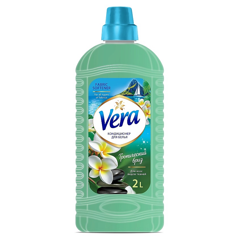 Изображение товара Кондиционер для белья AQUASAN VERA Тропический бриз 2 литра для мягкости и свежести тканей