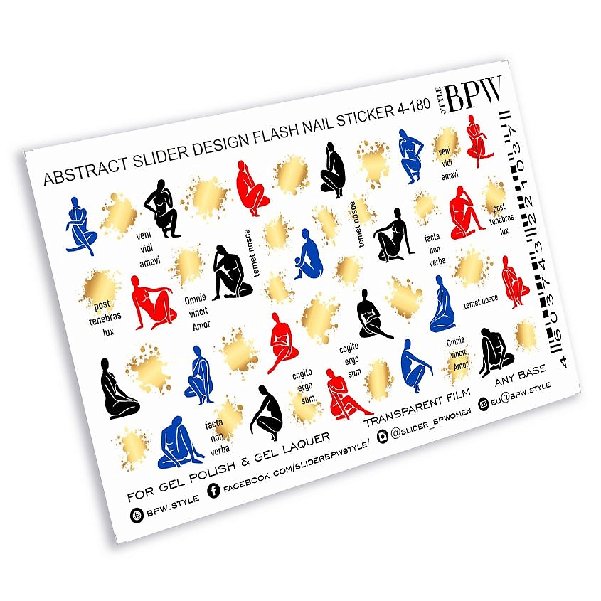 Изображение товара BPW.STYLE Слайдер-дизайн металлик женские силуэты с золотом 1 шт