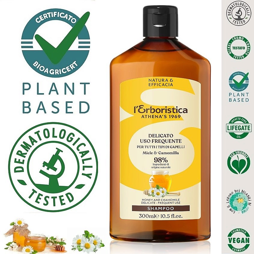Изображение товара Натуральный Шампунь для поврежденных волос Мёд и Ромашка 300 мл l'ERBORISTICA
