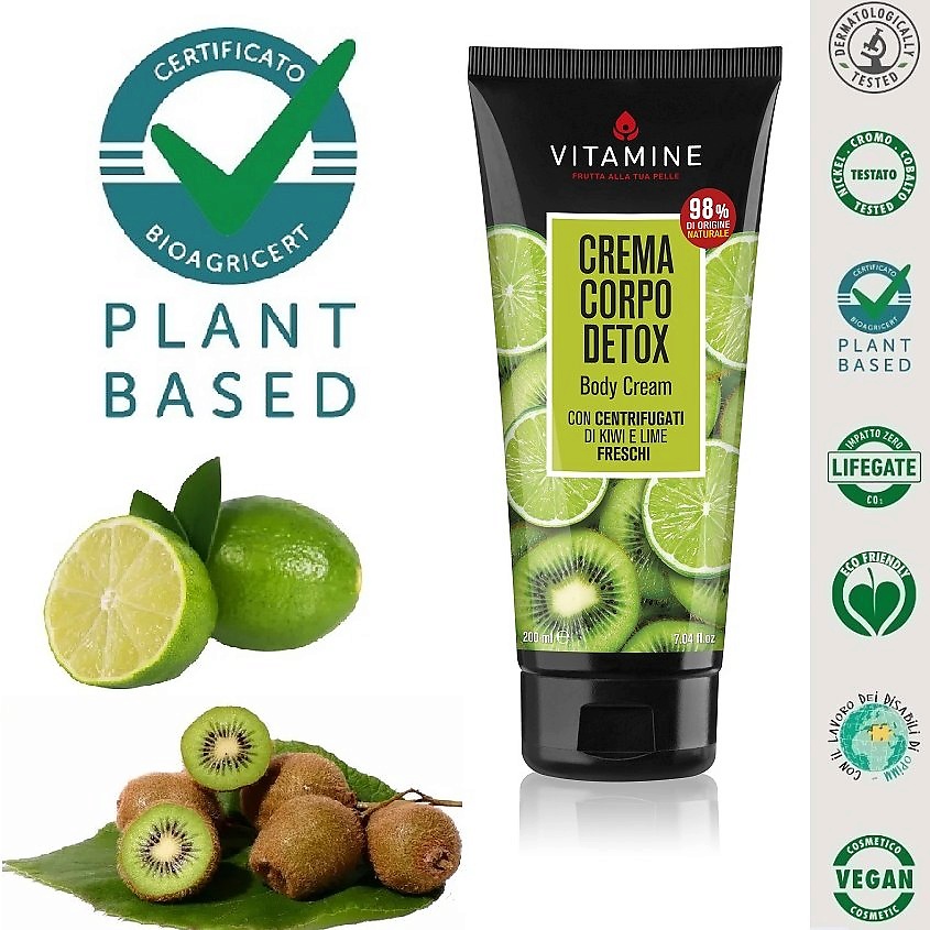 Изображение товара L`ERBORISTICA Натуральный крем для тела на фруктовых соках ДЕТОКС "Киви и Лайм", 200 мл