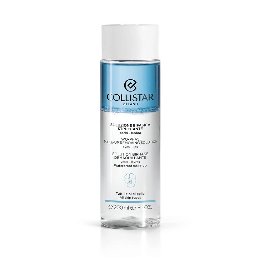 Изображение товара COLLISTAR Средство для снятия макияжа глаз и губ двухфазное Two-phase make-up removing solution, 200 мл