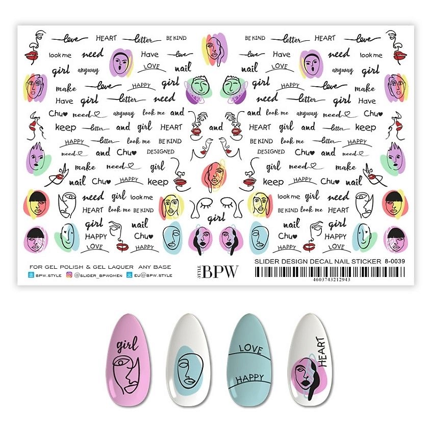 Изображение товара BPW.STYLE Гранд-слайдер Надписи и лица графика, 1 шт.