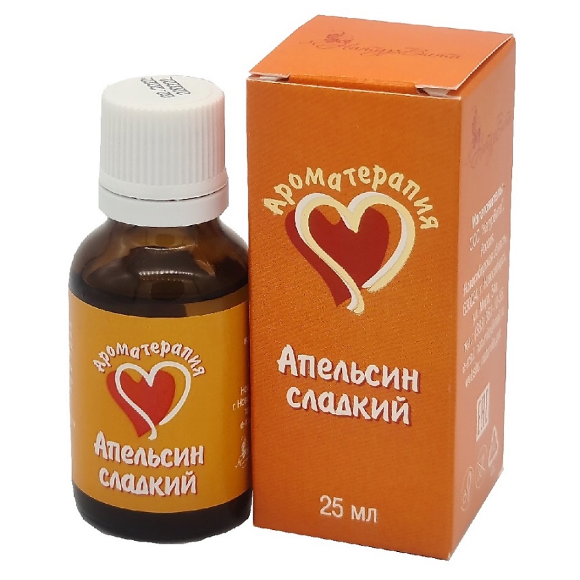 Изображение товара NATURVITAROMA Апельсин сладкий эфирное масло 25 мл для тела