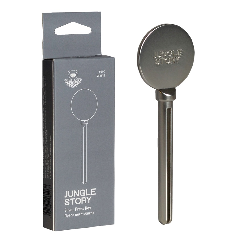 Изображение товара JUNGLE STORY Выжиматель пресс для тюбиков, 1 шт.