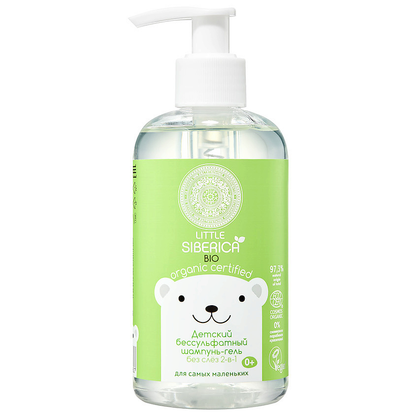 Изображение товара NATURA SIBERICA Детский бессульфатный шампунь-гель "Без слез" 2-в-1 для самых маленьких Little Siberica, 250 мл