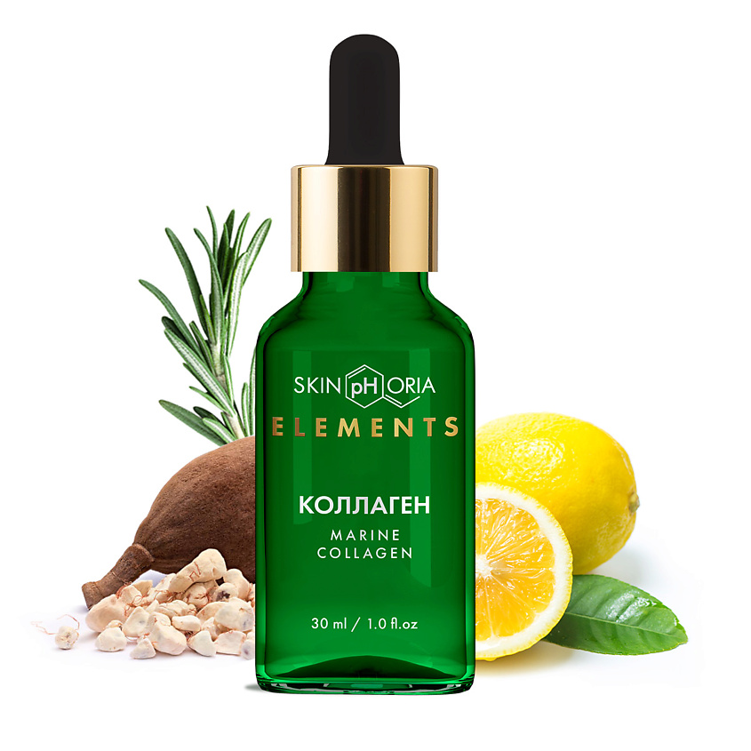 Изображение товара SKINPHORIA Сыворотка с морским коллагеном Marine Collagen Serum, 30 мл