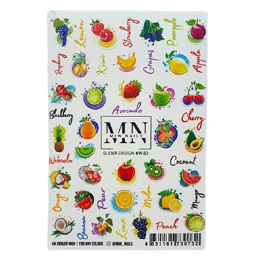 Изображение товара MIW NAILS Слайдеры для ногтей на любой фон Фрукты Ягоды, 1 шт.