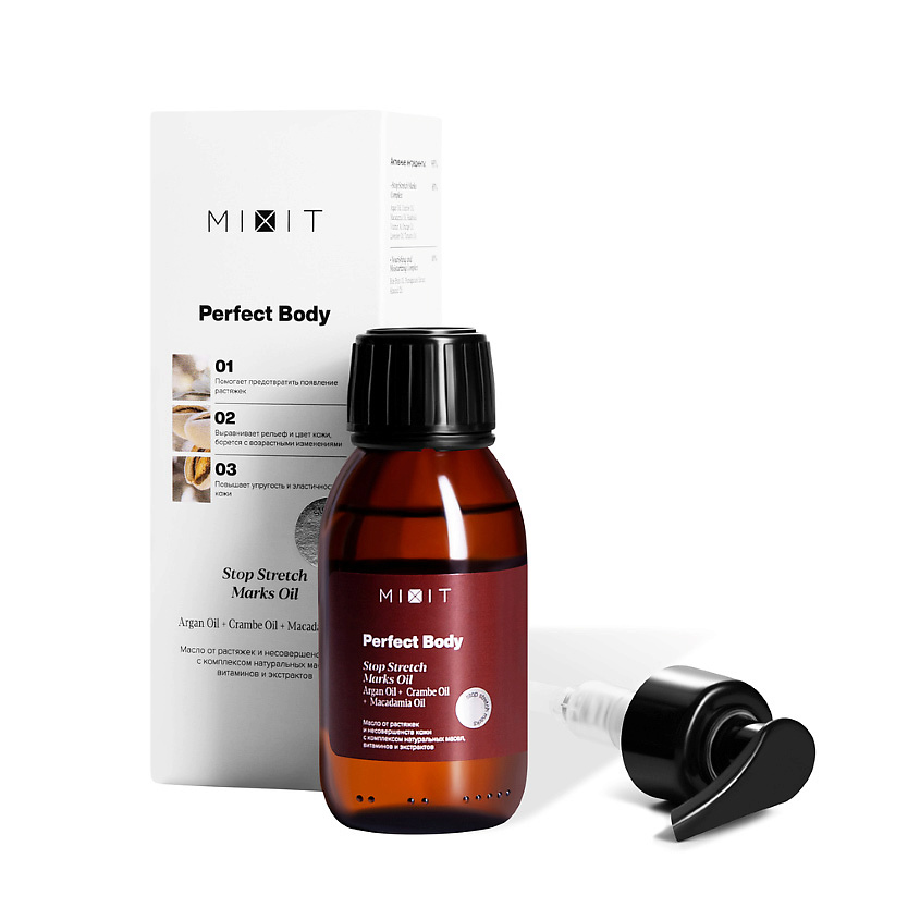 Изображение товара MIXIT Масло от растяжек и несовершенств кожи, 95 мл
