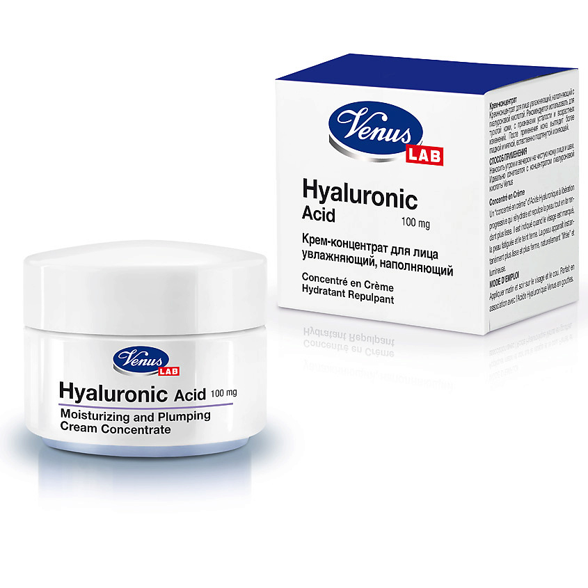Изображение товара VENUS Крем-концентрат для лица увлажняющий, наполняющий с гиалуроновой кислотой VENUS LAB, 50 мл