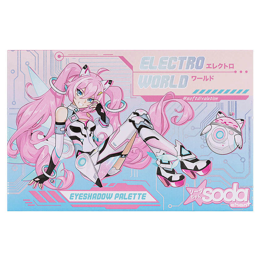 Изображение товара Палетка теней SODA Chan Electro World #softdivalution 21 г для креативного макияжа