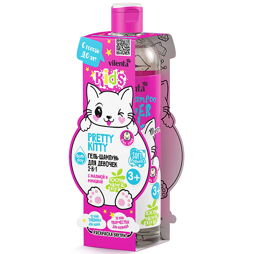 Изображение товара VILENTA Гель для душа и шампунь для волос 2в1 ANIMAL Детская косметика с Малиной и Ромашкой, 400 мл