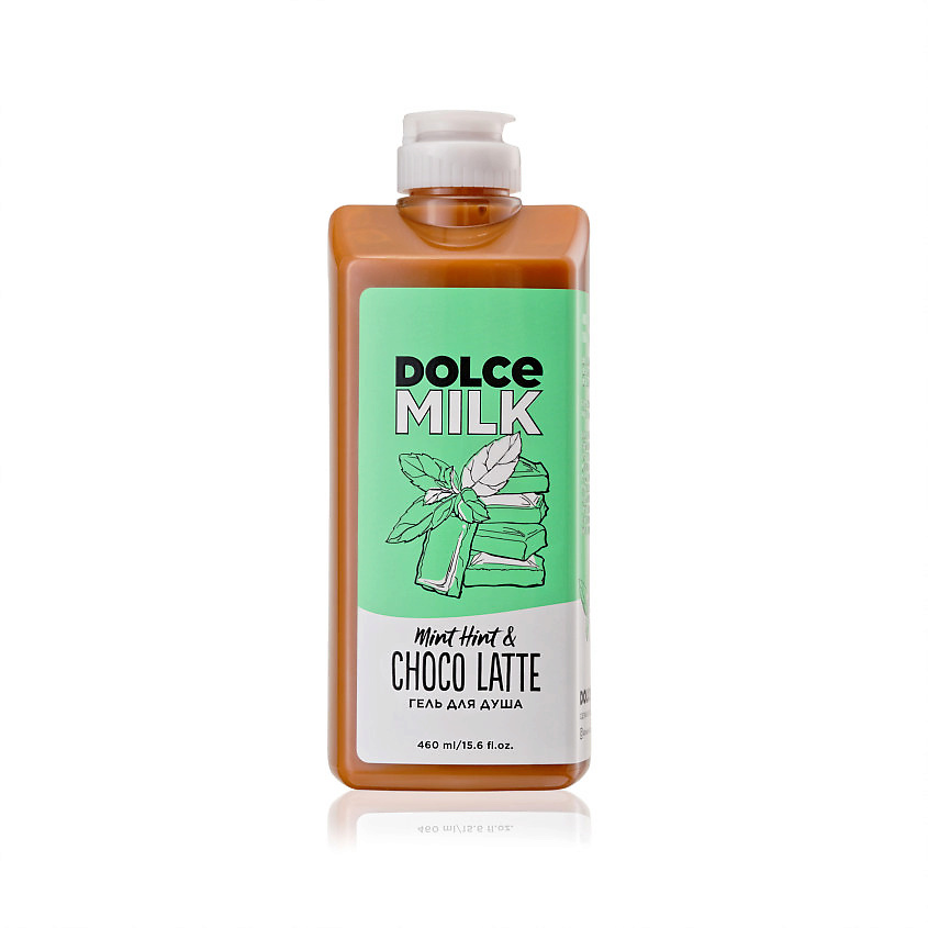 Изображение товара DOLCE MILK Гель для душа Мята Шоко-латте, 460 мл