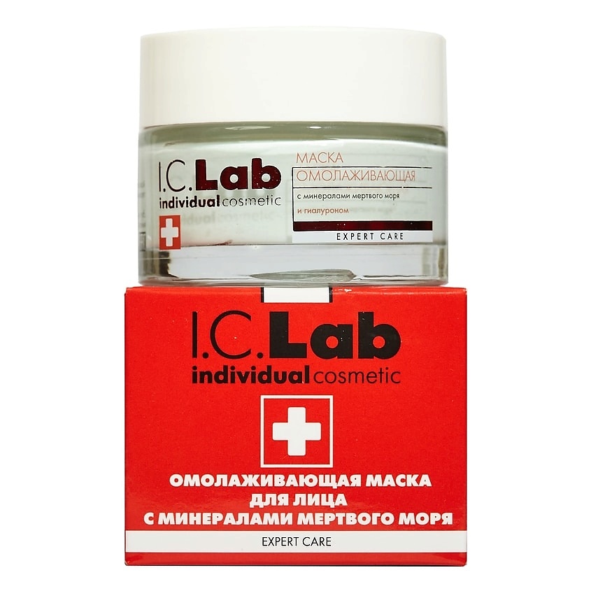 Изображение товара I.C.LAB Омолаживающая маска для лица с минералами мертвого моря и гиалуроновой кислотой Expert care, 50 мл
