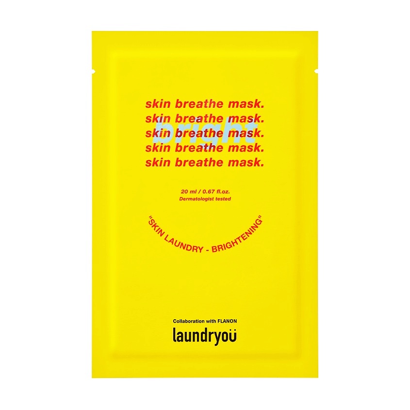 Изображение товара Маска для лица тканевая LAUNDRYOU Skin Laundry-Brightening, 20 мл для сияния и выравнивания кожи