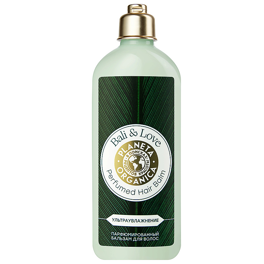 Изображение товара Парфюмированный бальзам для волос PLANETA ORGANICA BALI & LOVE 280 мл увлажнение восстановление