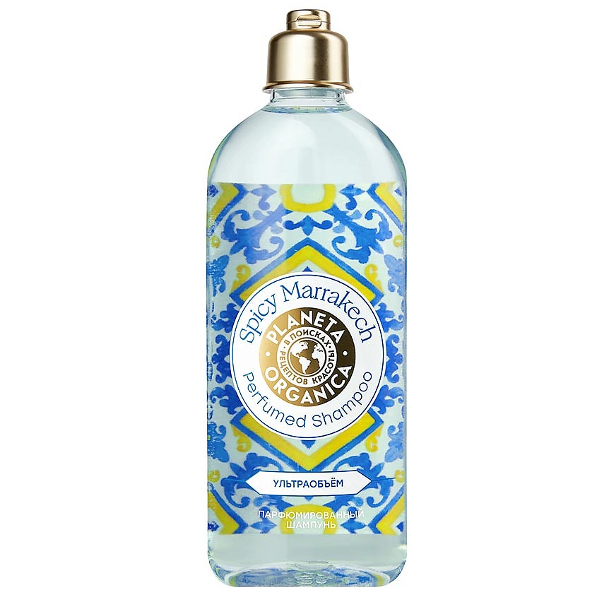 Изображение товара PLANETA ORGANICA Парфюмированный шампунь ультраувлажнение SPICY MARRAKECH, 280 мл