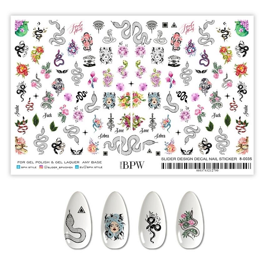 Изображение товара Гранд-слайдер Цветы и змеи для ногтей, увеличенный формат, 1 шт