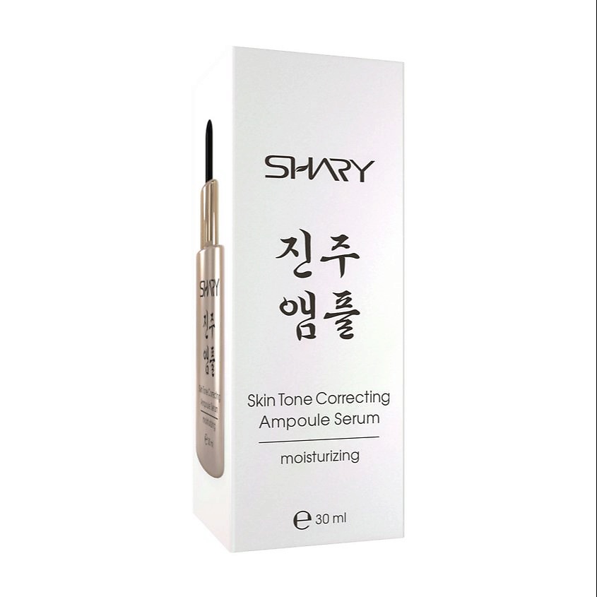 Изображение товара SHARY Выравнивающая сыворотка для сухой и обезвоженной кожи лица, 30 мл