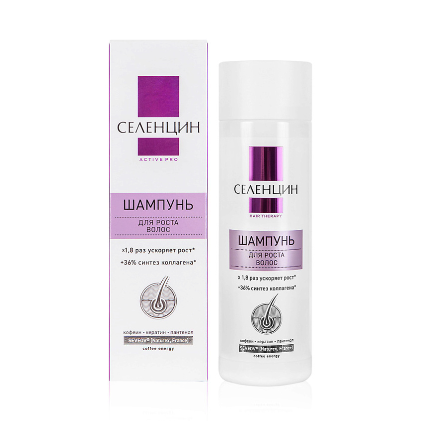 Изображение товара СЕЛЕНЦИН Стимулирующий шампунь "ACTIVE PRO", 200 мл