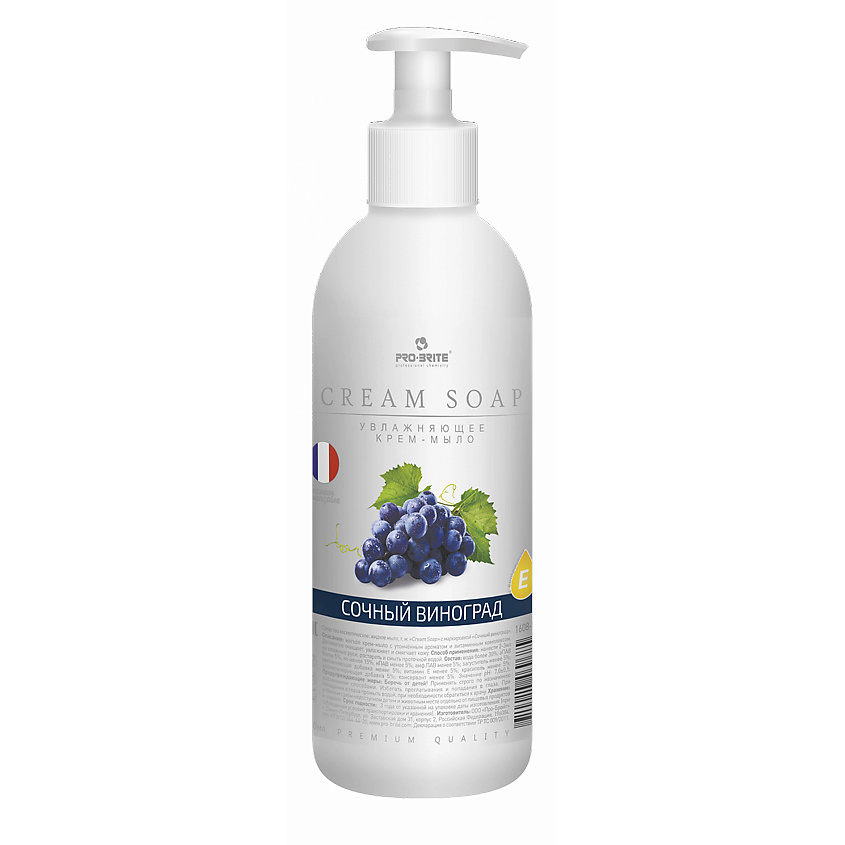Изображение товара PRO-BRITE Жидкое крем-мыло с витаминным комплексом Сочный виноград 500 мл