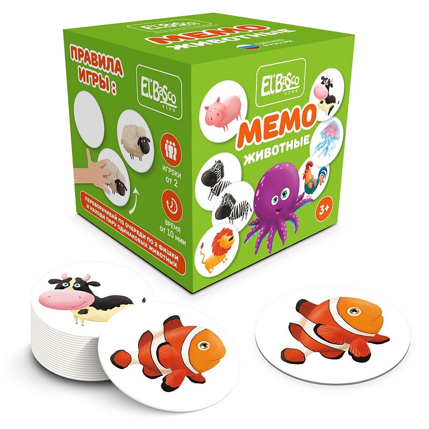 Изображение товара EL'BASCO Настольная игра для развития памяти МЕМО Животные, 1 шт.