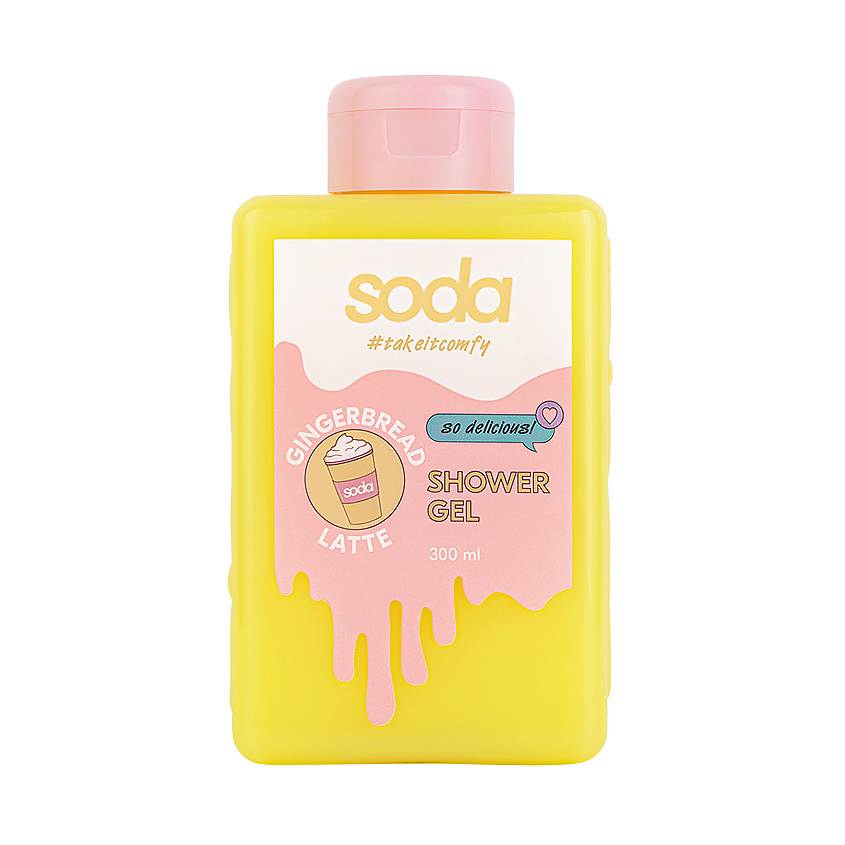 Изображение товара SODA Гель для душа #takeitcomfy "GINGERBREAD LATTE", 300 мл