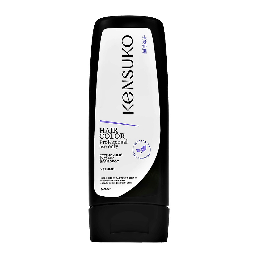 Изображение товара Оттеночный бальзам для волос KENSUKO тон карамель не содержит аммиак уход за цветом