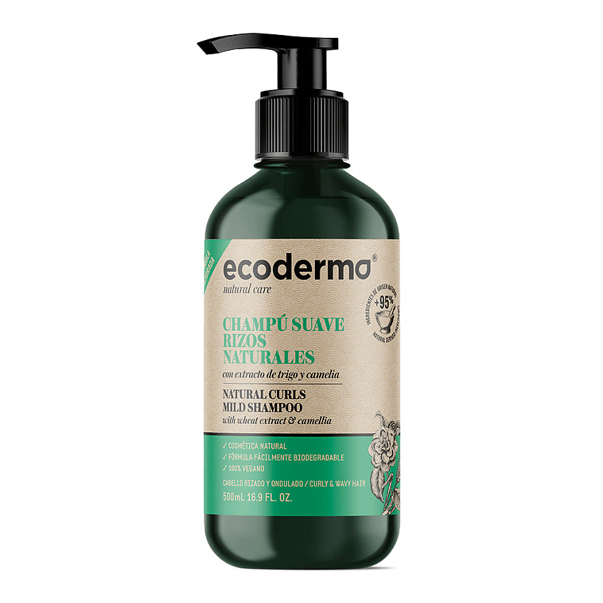 Изображение товара ECODERMA Шампунь для кудрявых волос Natural Curls Mild Shampoo, 500 мл