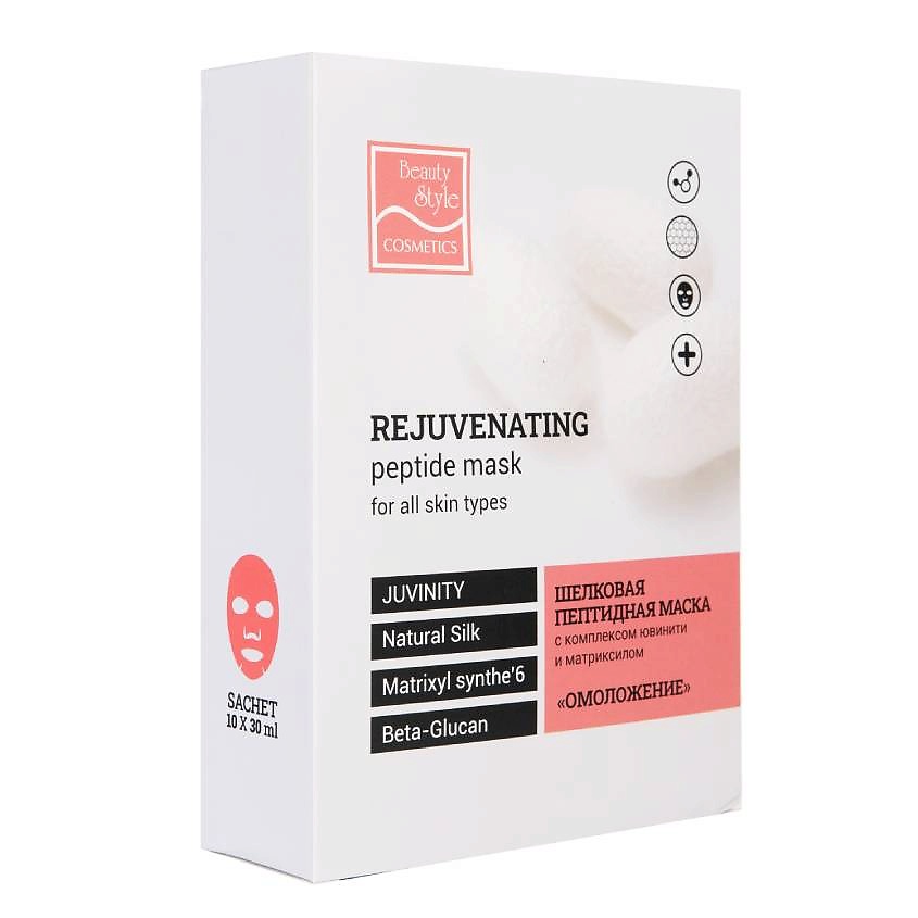 Изображение товара Шелковая пептидная маска для омоложения 10 шт Beauty Style