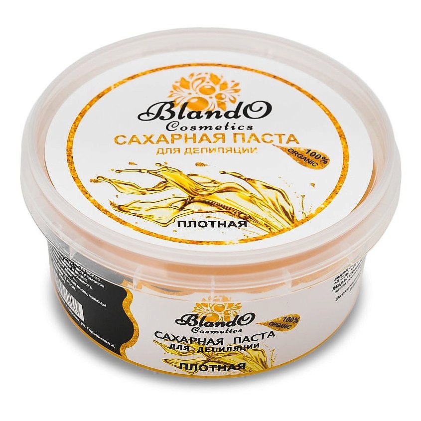 Изображение товара BLANDO COSMETICS Сахарная паста для шугаринга и для депиляции плотная, 200 г
