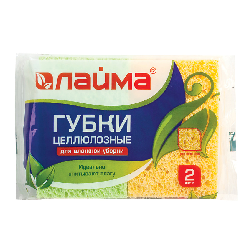 Изображение товара LAIMA Губки бытовые целлюлозные для посуды, уборки К1000, цвет: Зеленый, 2 набор