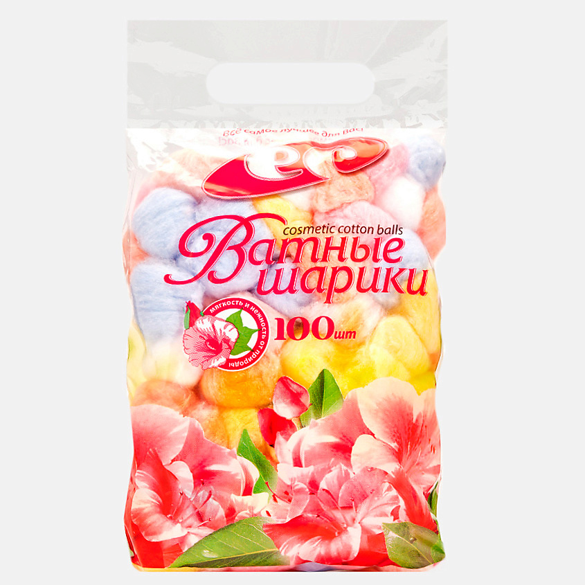Изображение товара Косметические ватные шарики 100 шт разноцветные от Емельянъ Савостинъ
