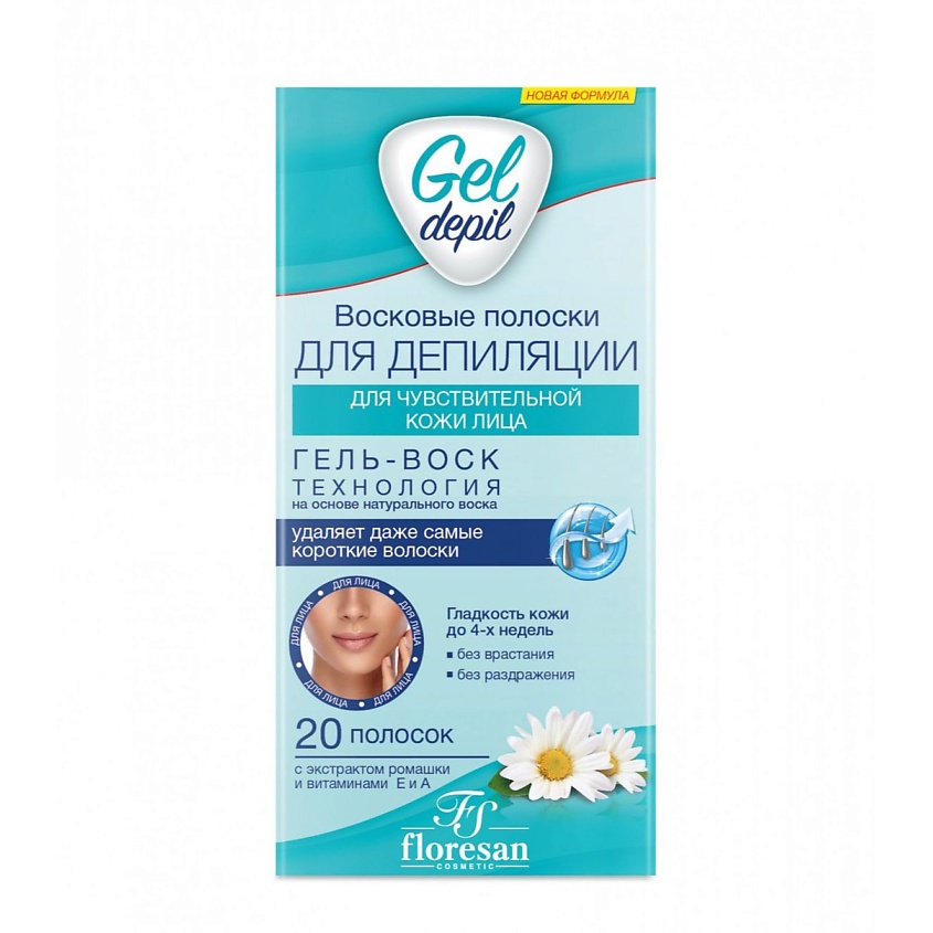 Изображение товара FLORESAN Восковые полоски для депиляции Gel Depil для чувствительной кожи лица, 50 шт