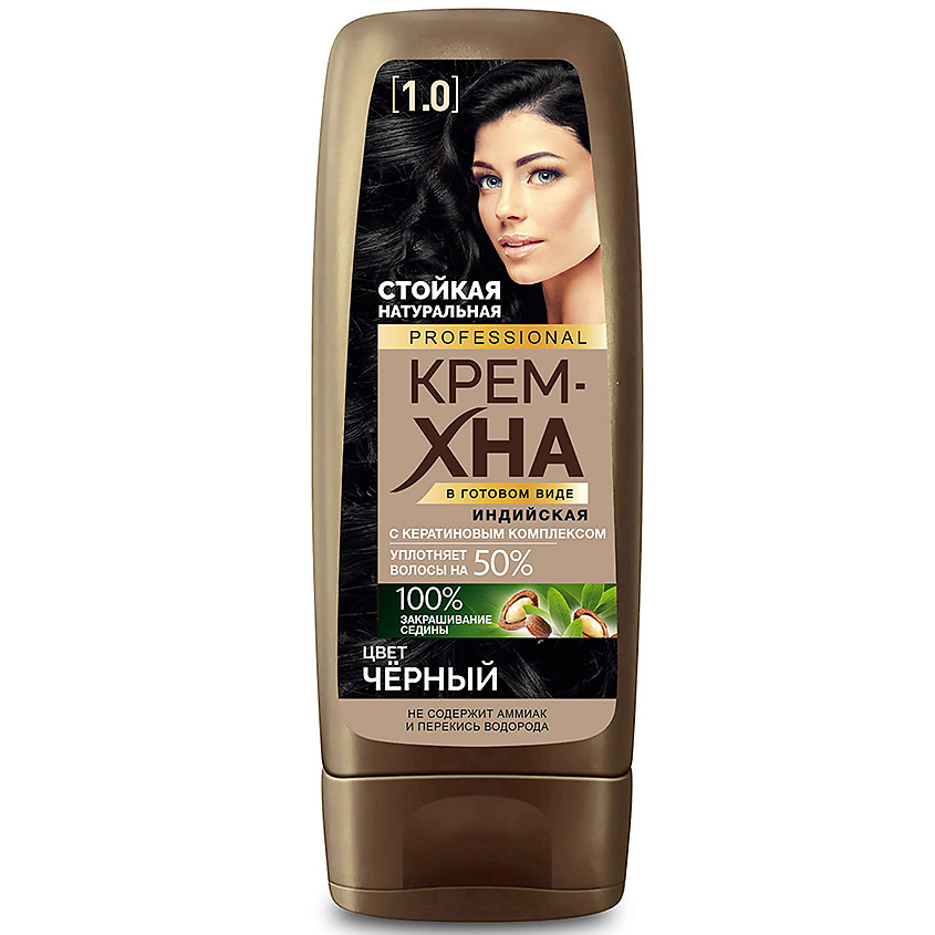 Изображение товара FITO КОСМЕТИК Крем-хна в готовом виде Индийская серии PROFESSIONAL, 1244 черный