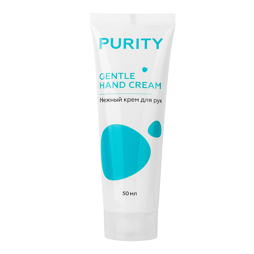 Изображение товара ЛЭТУАЛЬ Нежный крем для рук Purity Gentle hand cream, 50 мл