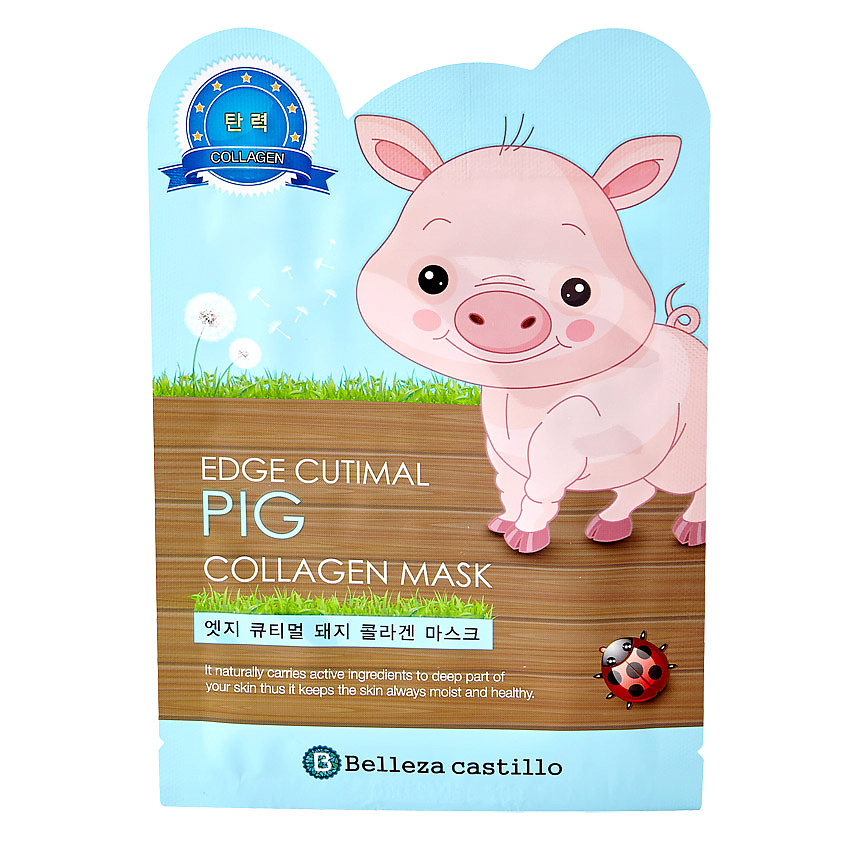 Изображение товара BELLEZA CASTILLO Маска для лица с коллагеном Pig, 25 г