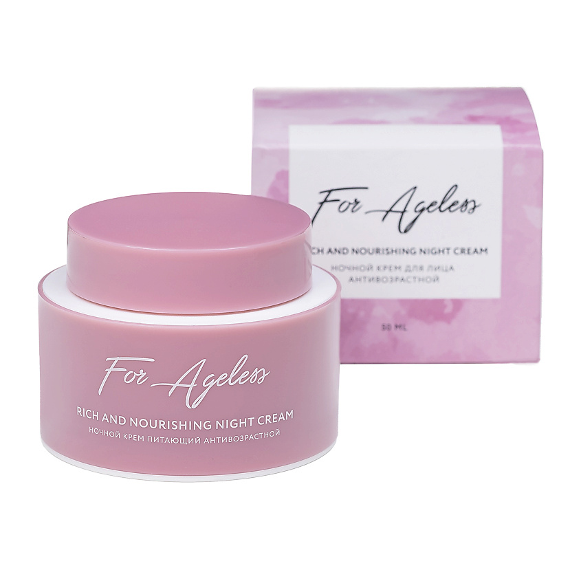 Изображение товара LOREN COSMETIC Ночной крем для лица антивозрастной For Ageless, 50 мл