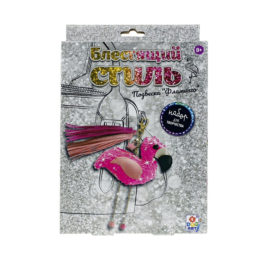 Изображение товара LUKKY Набор подвеска Фламинго, 1 шт.