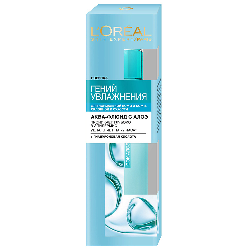 Изображение товара L'ORÉAL PARIS Аква-флюид для лица для нормальной и склонной к сухости кожи Гений Увлажнения, 70 мл