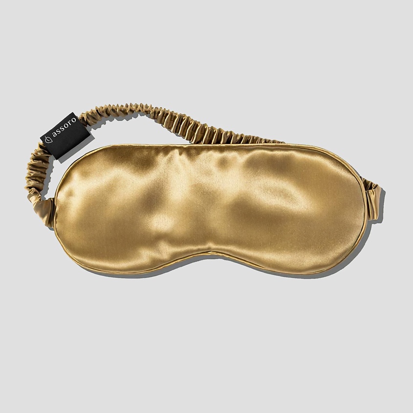 Изображение товара ASSORO Шелковая маска для сна, цвет: золотой